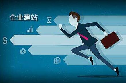温岭离职公积金代办提取的全攻略